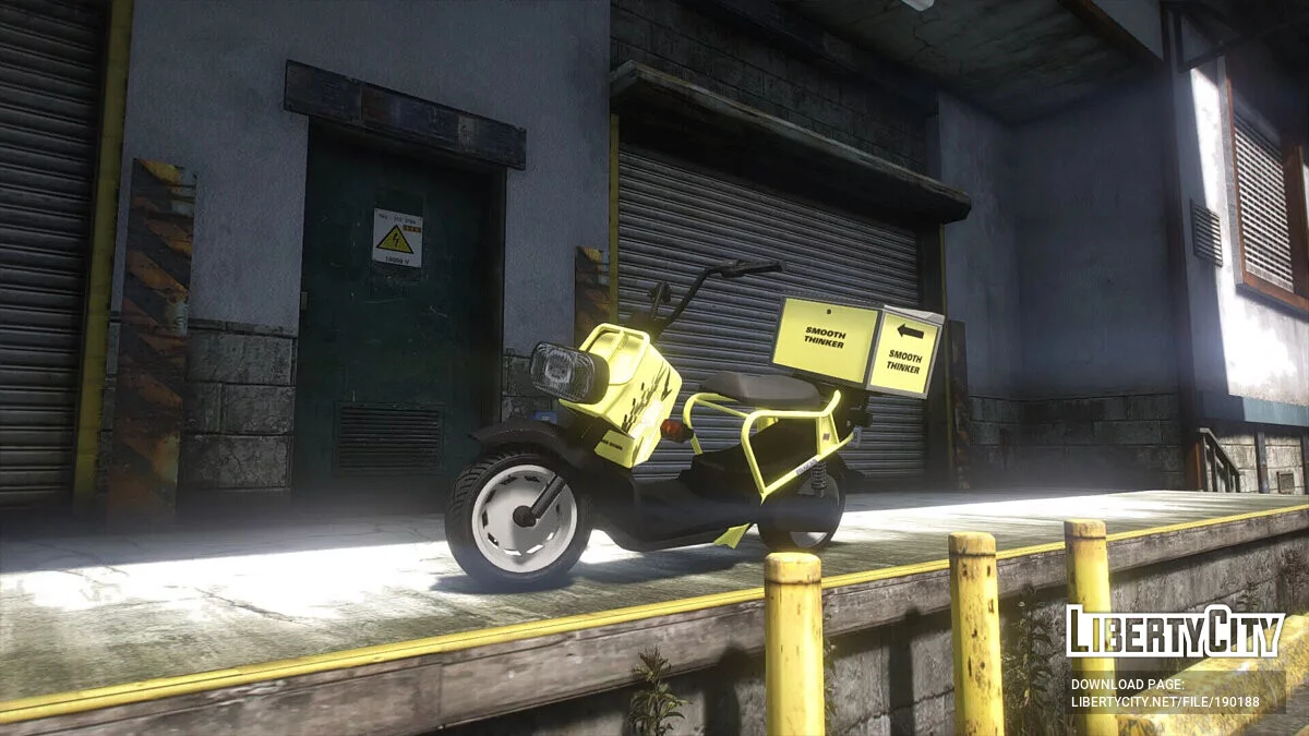 Dinka Frakas v1.0 / GTA 5