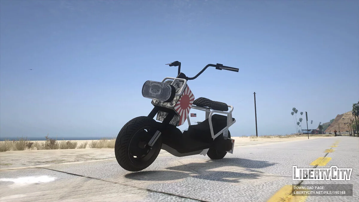 Dinka Frakas v1.0 / GTA 5