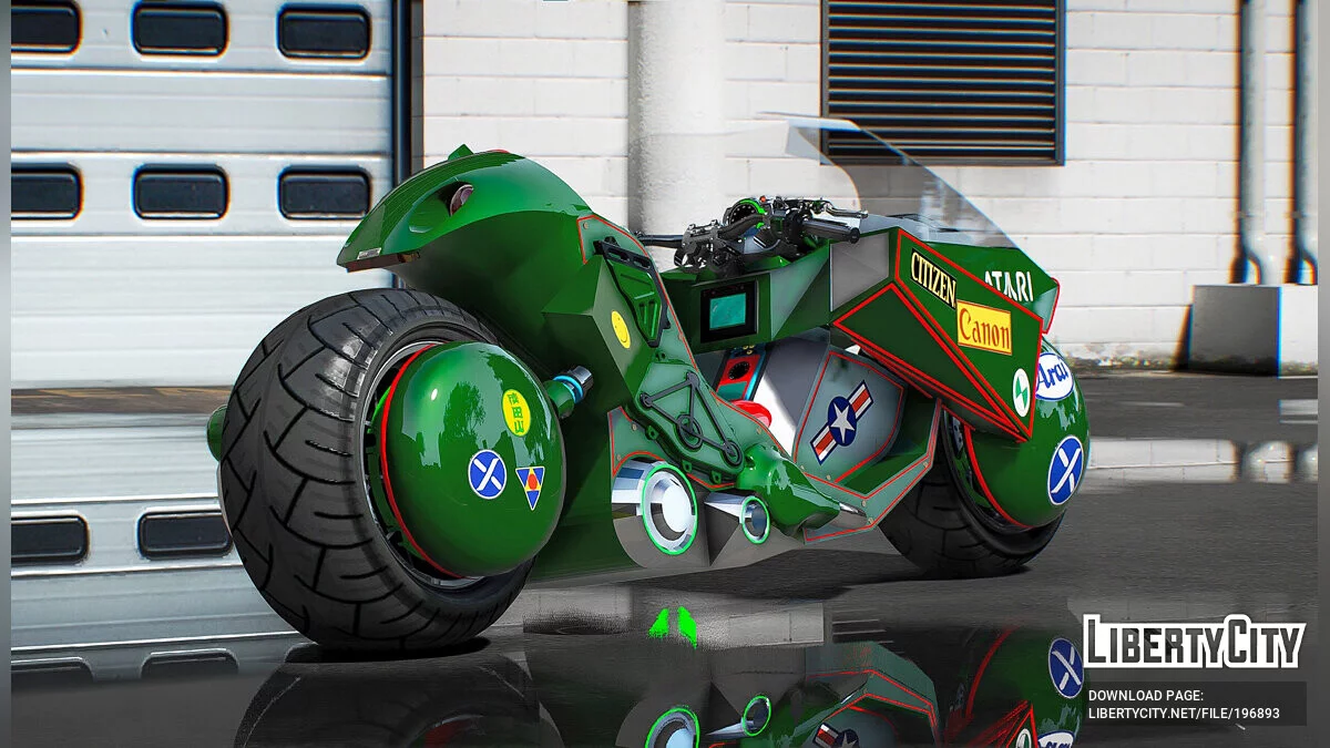 KanB Bike / GTA 5