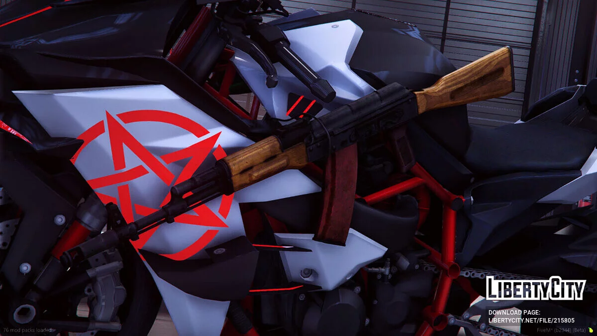 Ninja H2 Firestarter 1.0 / جي تي أي 5