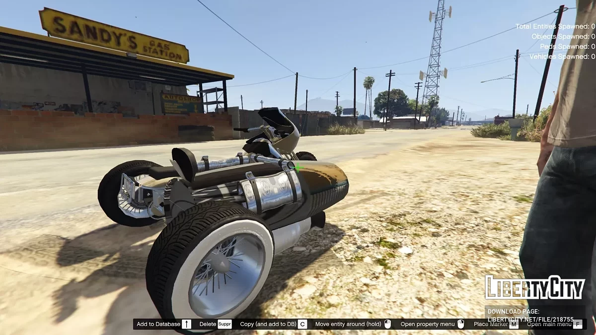 Chimera_Barrel Side-Car - 2 Places (Replace) / جي تي أي 5