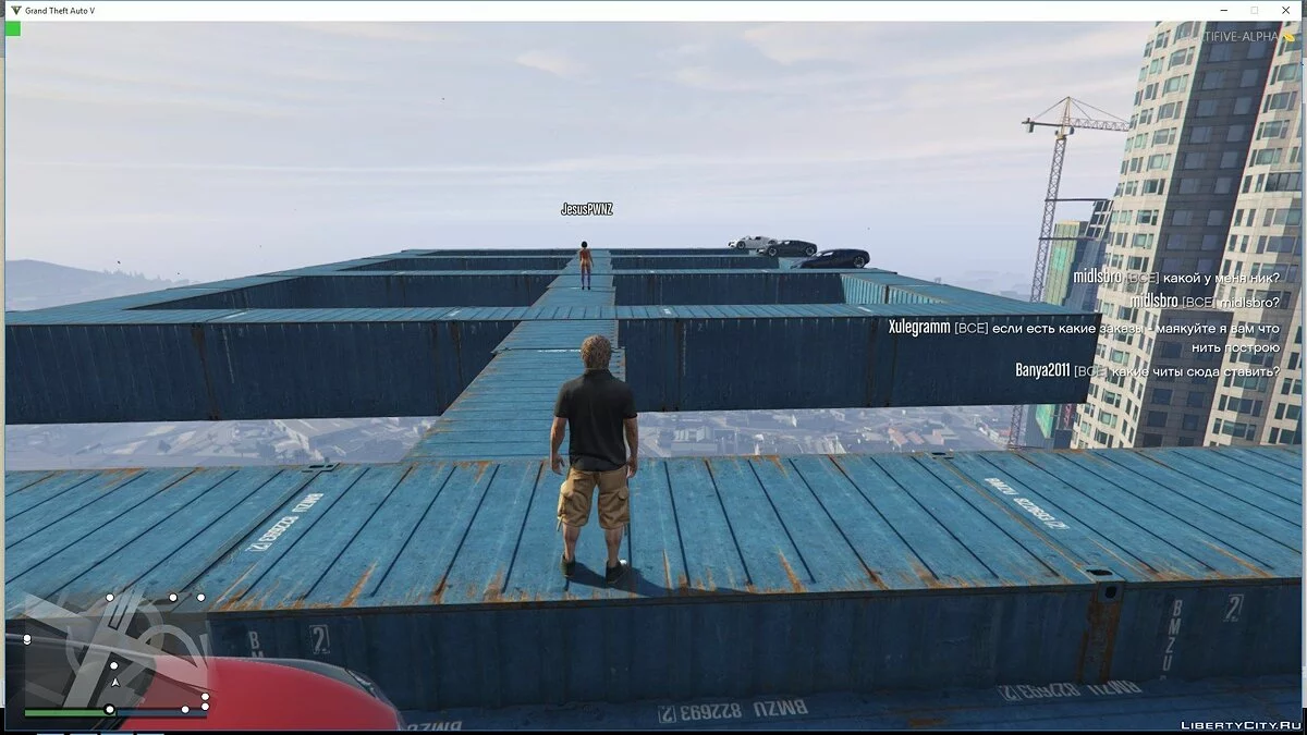 MultiFive v0.1.8 / GTA 5