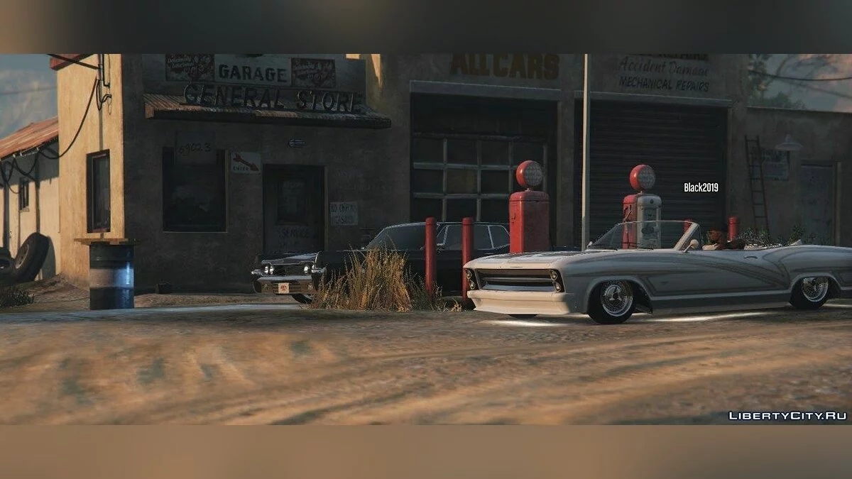 MultiFive v0.1.8 / GTA 5