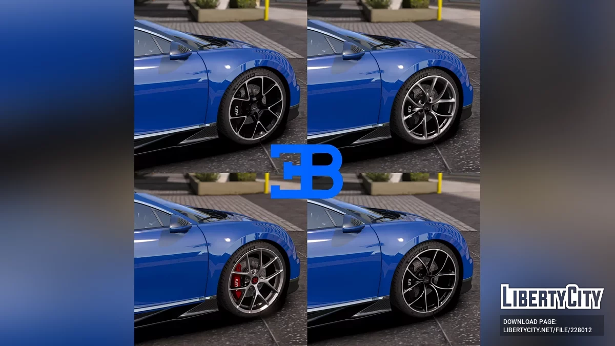 Jantes Bugatti Chiron 2016 / GTA 5