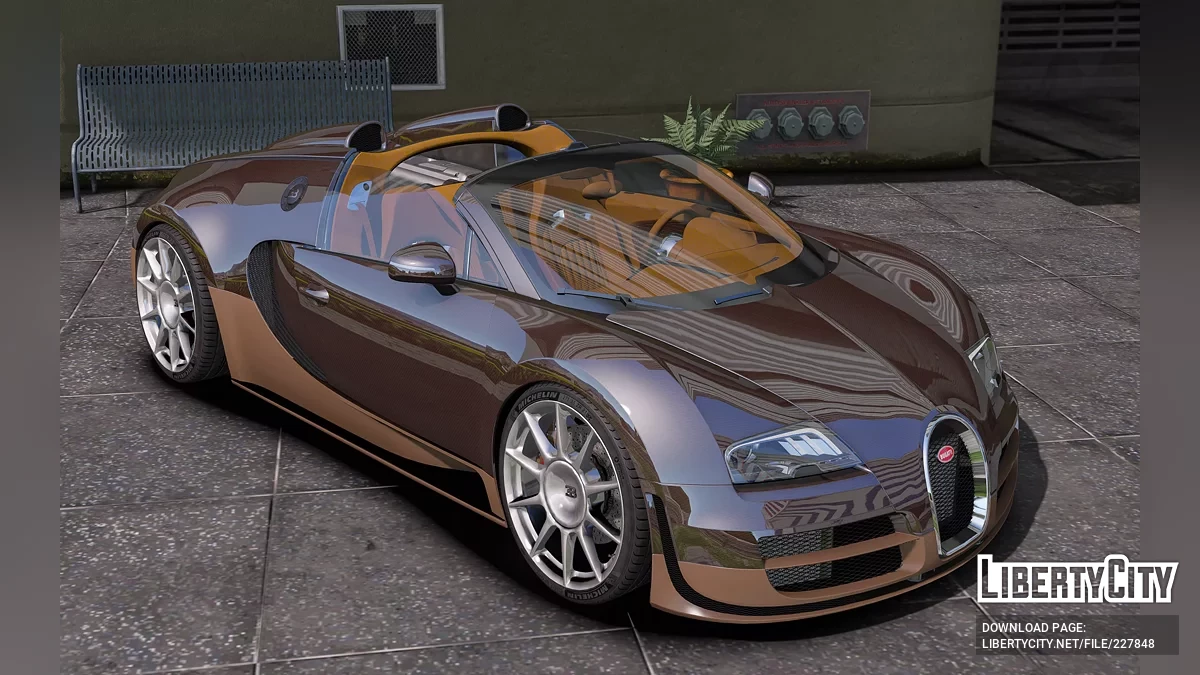 Диски Bugatti / GTA 5