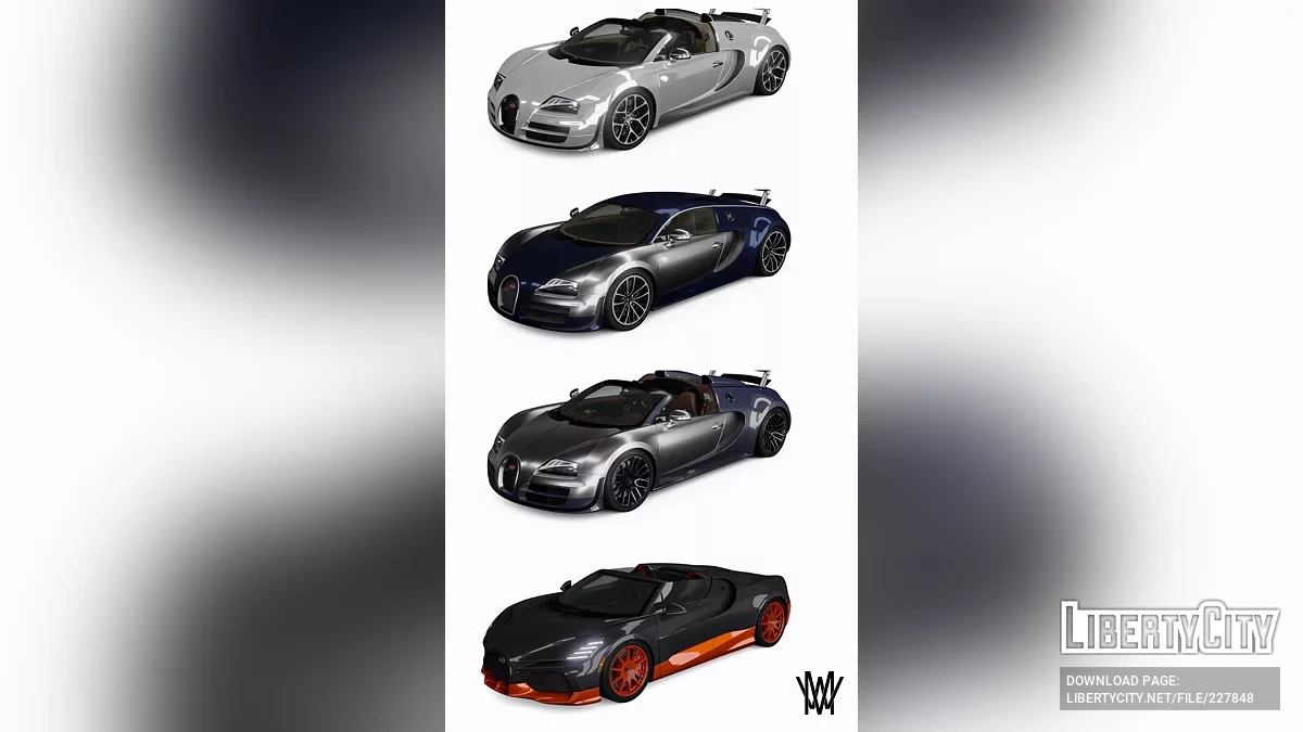 Диски Bugatti / GTA 5