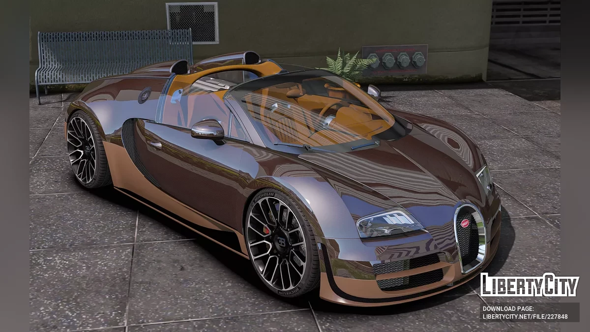 Диски Bugatti / GTA 5