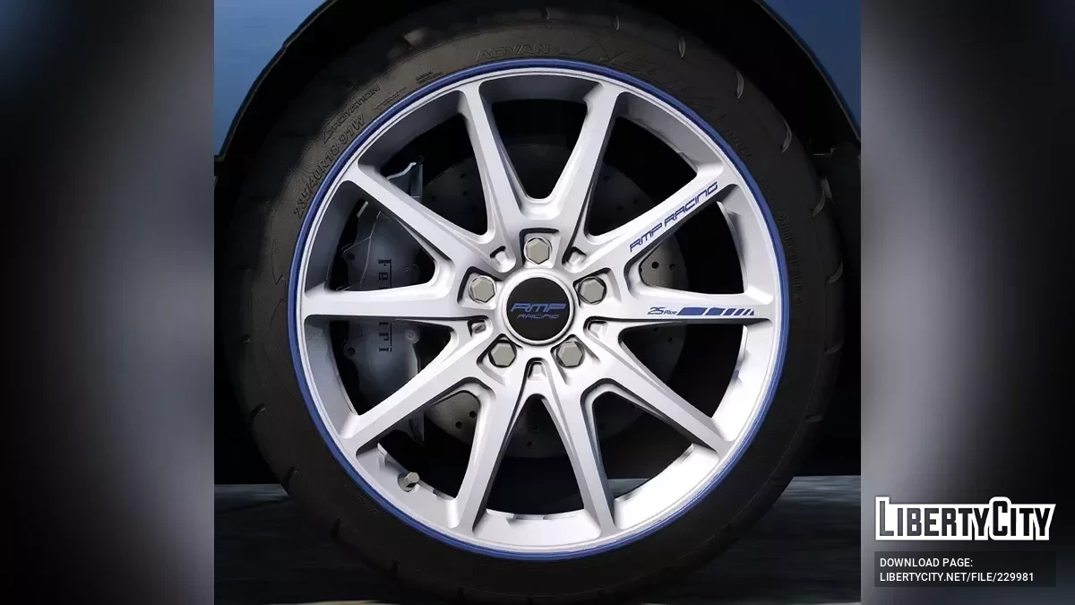 Rmp Racing R25plus + 横滨 Advan Neova AD08 [替换] / GTA 5