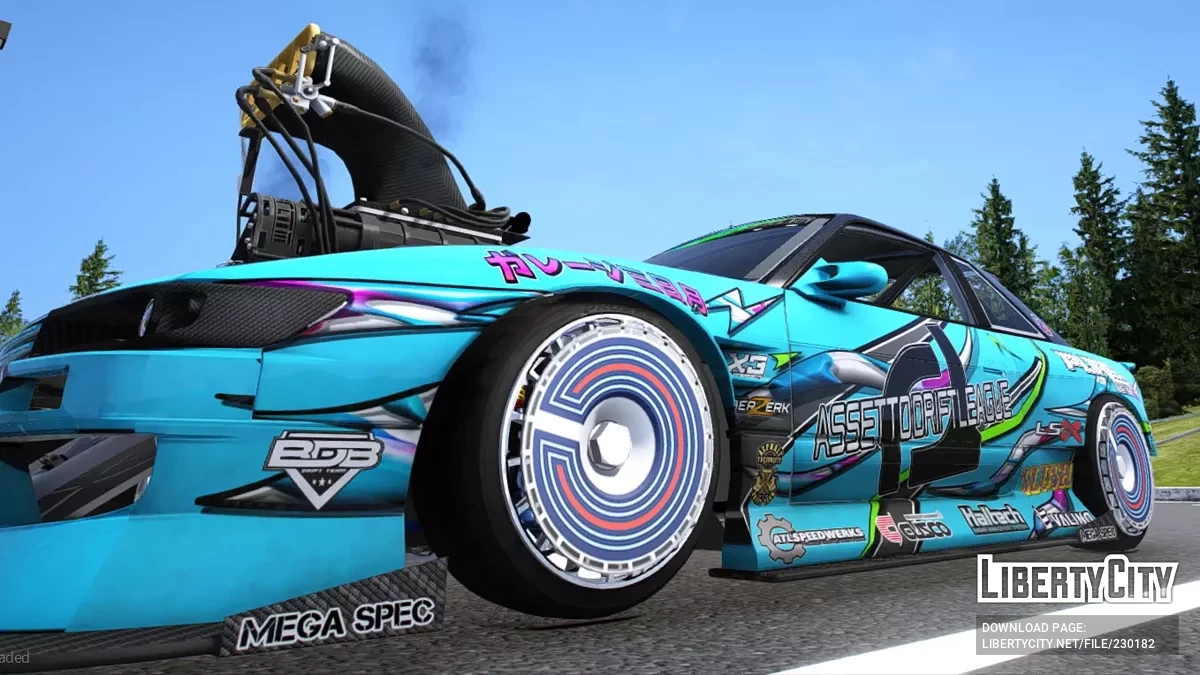 Диск Rotiform AeroDisc [Додаток/Заміна] / GTA 5