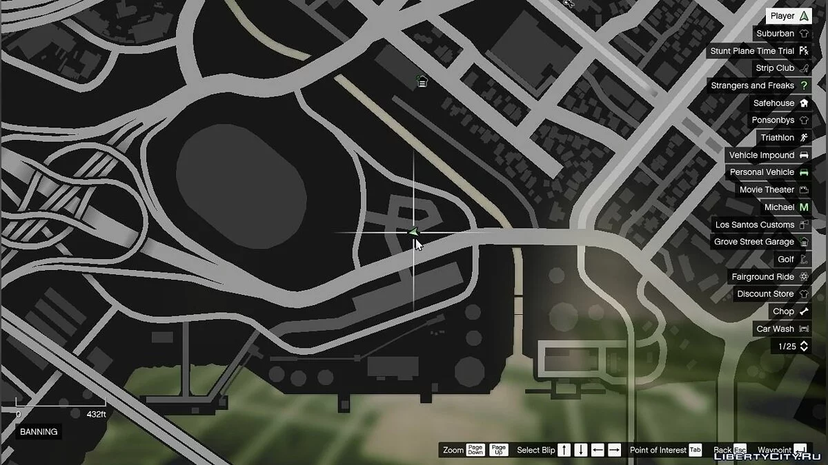 Los Santos BMX Park v1.1 [FINAL] / GTA 5