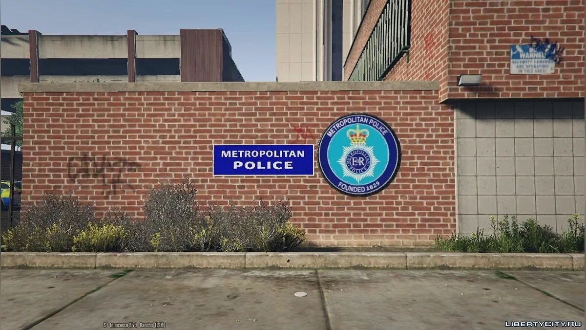 Poste de police métropolitain (Davis PD) ALPHA 0.1 / GTA 5