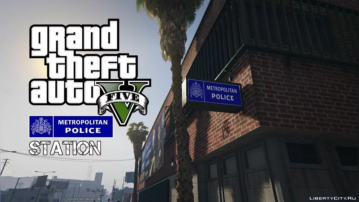 Poste de police métropolitain (Davis PD) ALPHA 0.1 / GTA 5