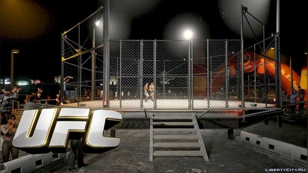 UFC الدائرة 1.0 / جي تي أي 5