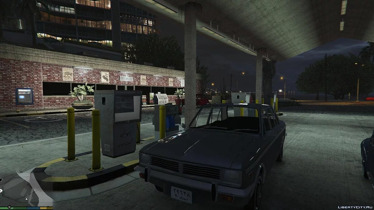 1970 Persian Gas Station [Building + Texture + Fuel Pump] 1.0.0 / GTA 5