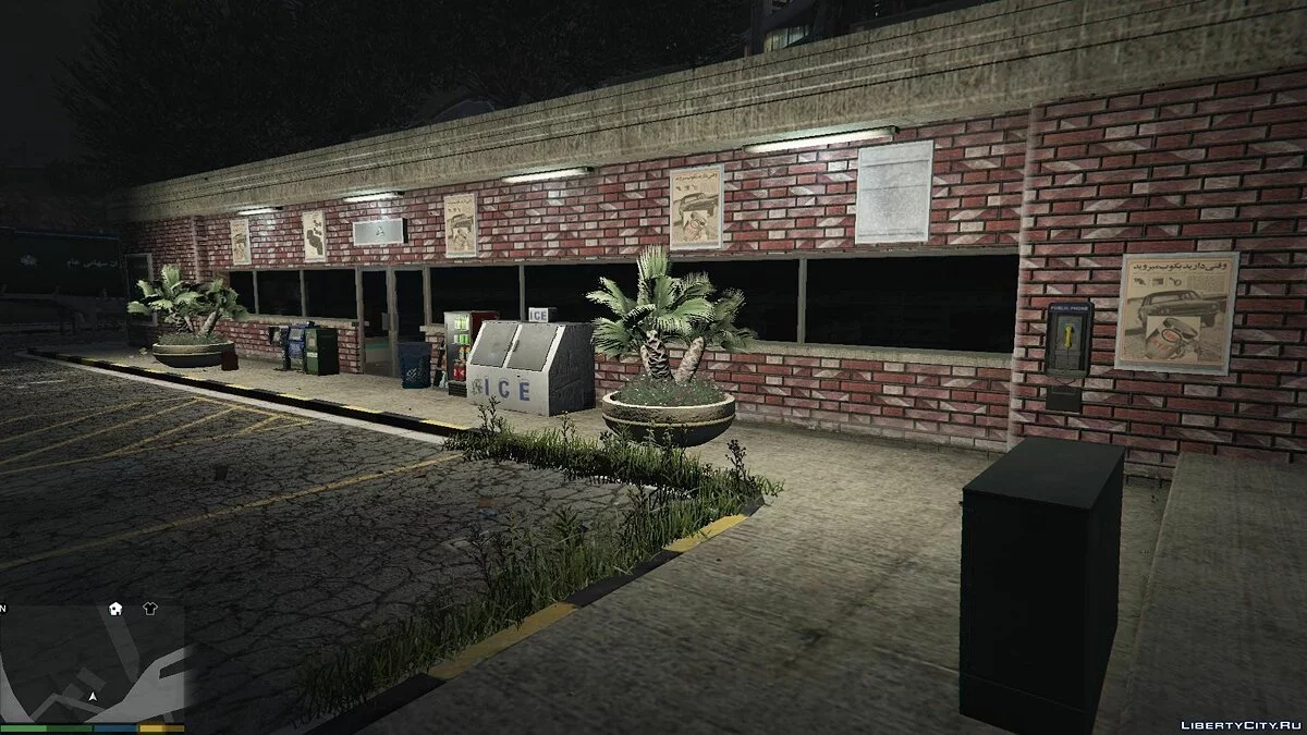 1970 Persian Gas Station [Building + Texture + Fuel Pump] 1.0.0 / GTA 5