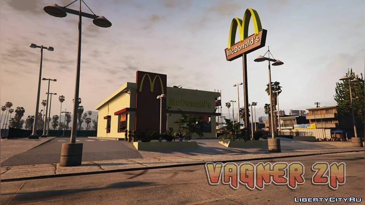 Додаток McDonald's 1.0 - Ресторан Макдональдс / GTA 5