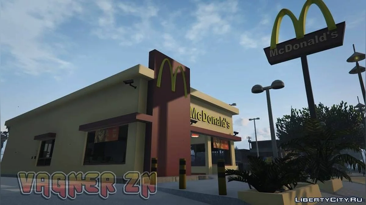 Додаток McDonald's 1.0 - Ресторан Макдональдс / GTA 5