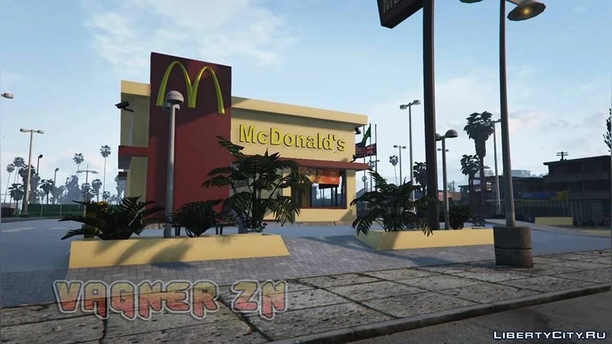 Додаток McDonald's 1.0 - Ресторан Макдональдс / GTA 5