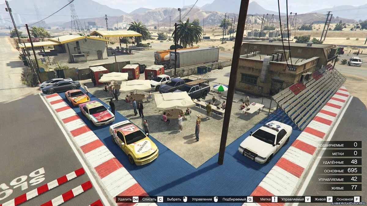 Оновлене Сендзі Шорс / GTA 5