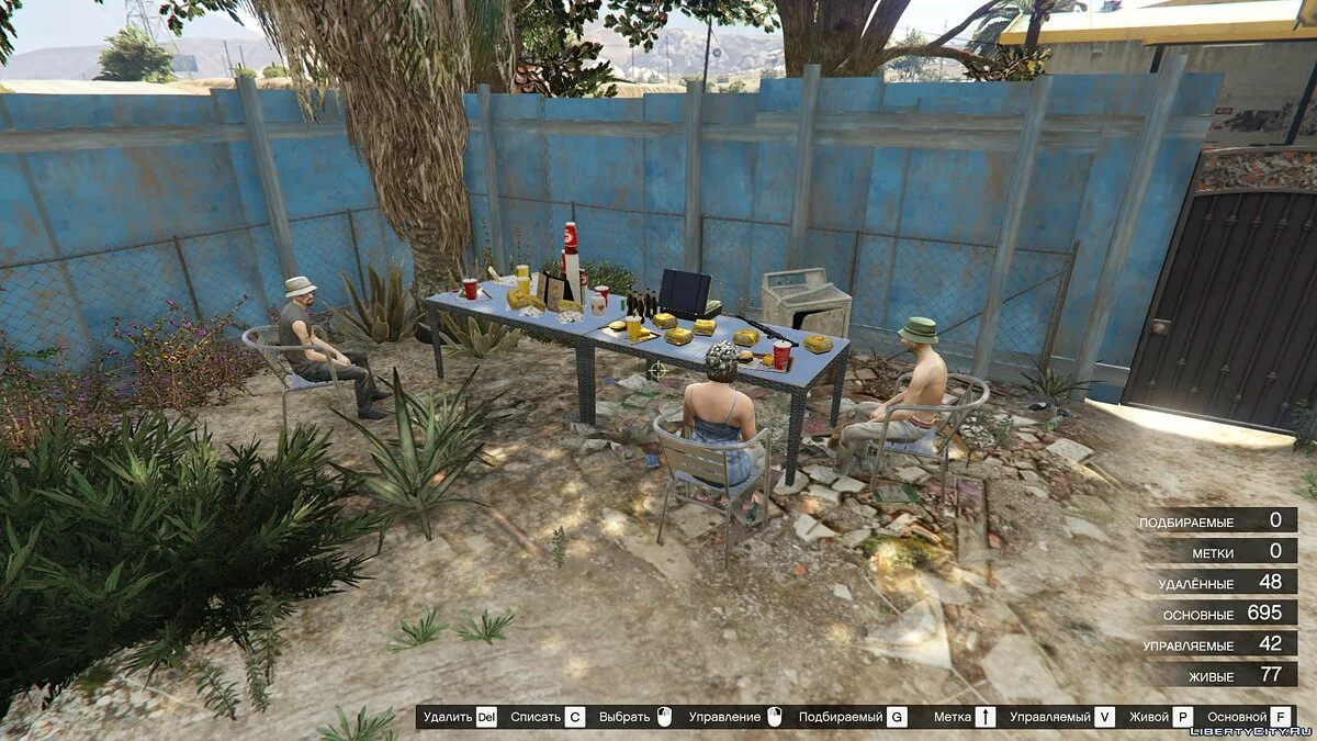 Оновлене Сендзі Шорс / GTA 5