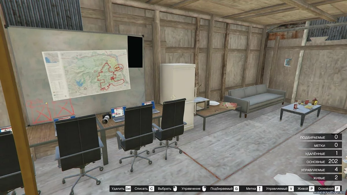 Lesters Versteck / GTA 5