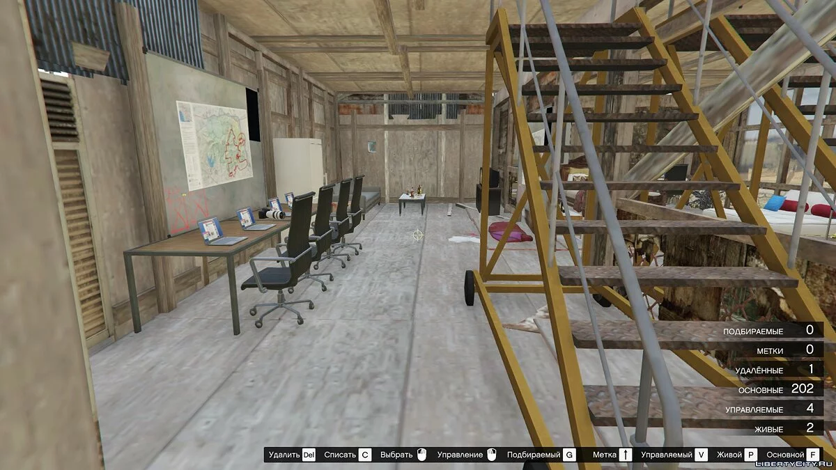 Lesters Versteck / GTA 5