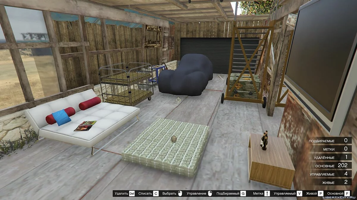 Lesters Versteck / GTA 5