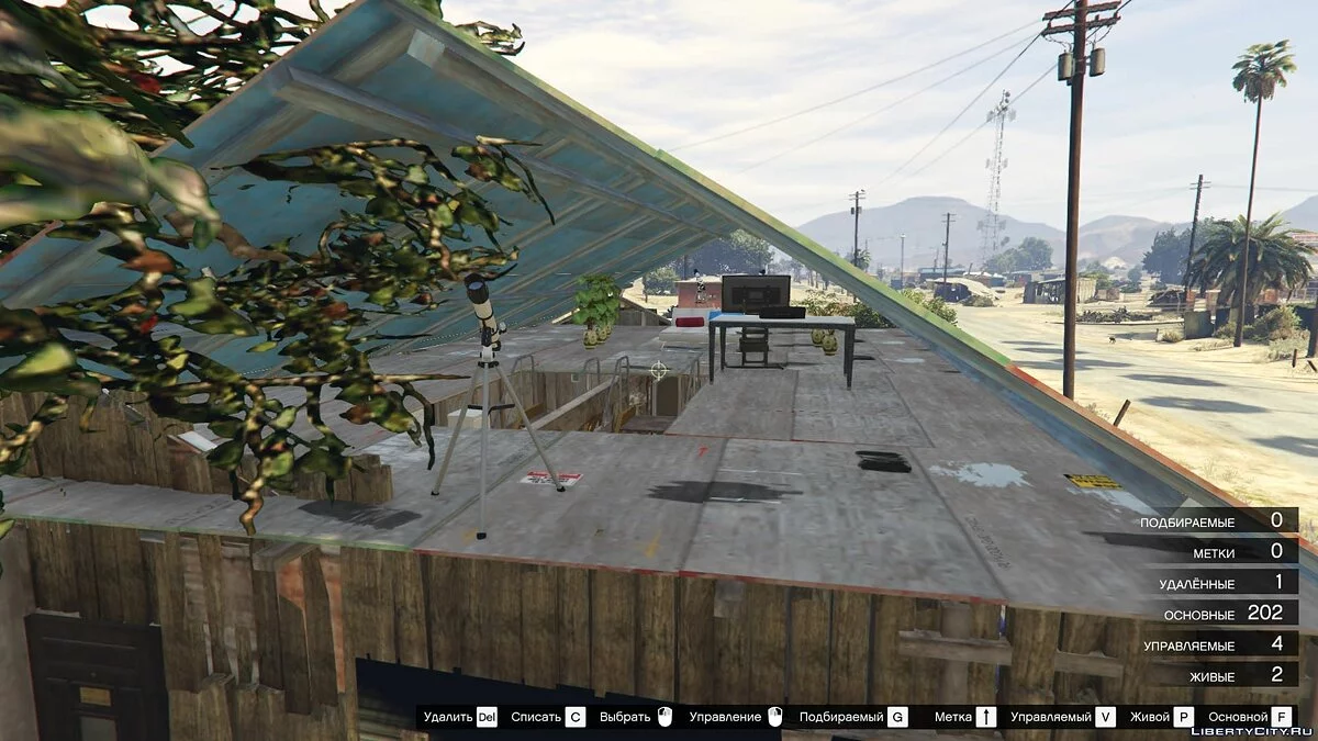 Lesters Versteck / GTA 5