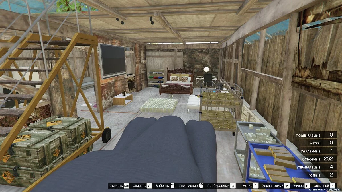 Lesters Versteck / GTA 5
