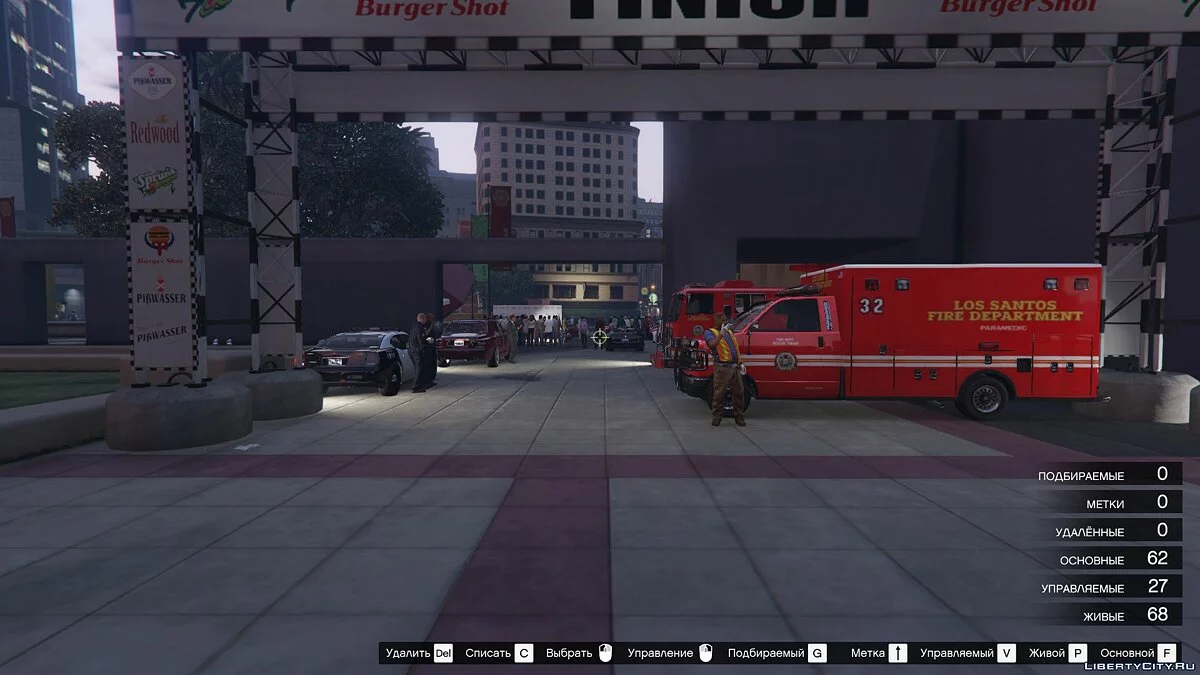 Виставка автомобілів у Лос-Сантосі / GTA 5