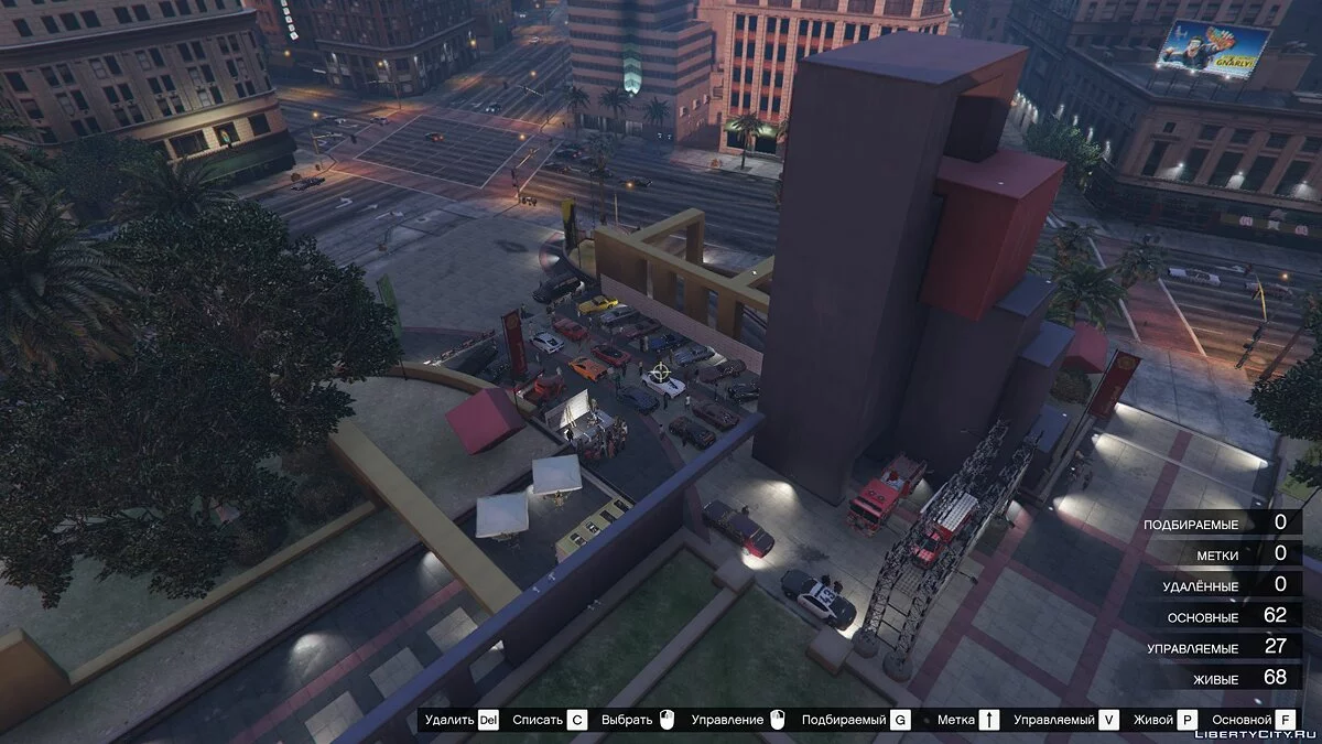 Виставка автомобілів у Лос-Сантосі / GTA 5