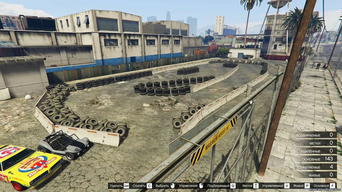 Гоночна траса для картингу / GTA 5