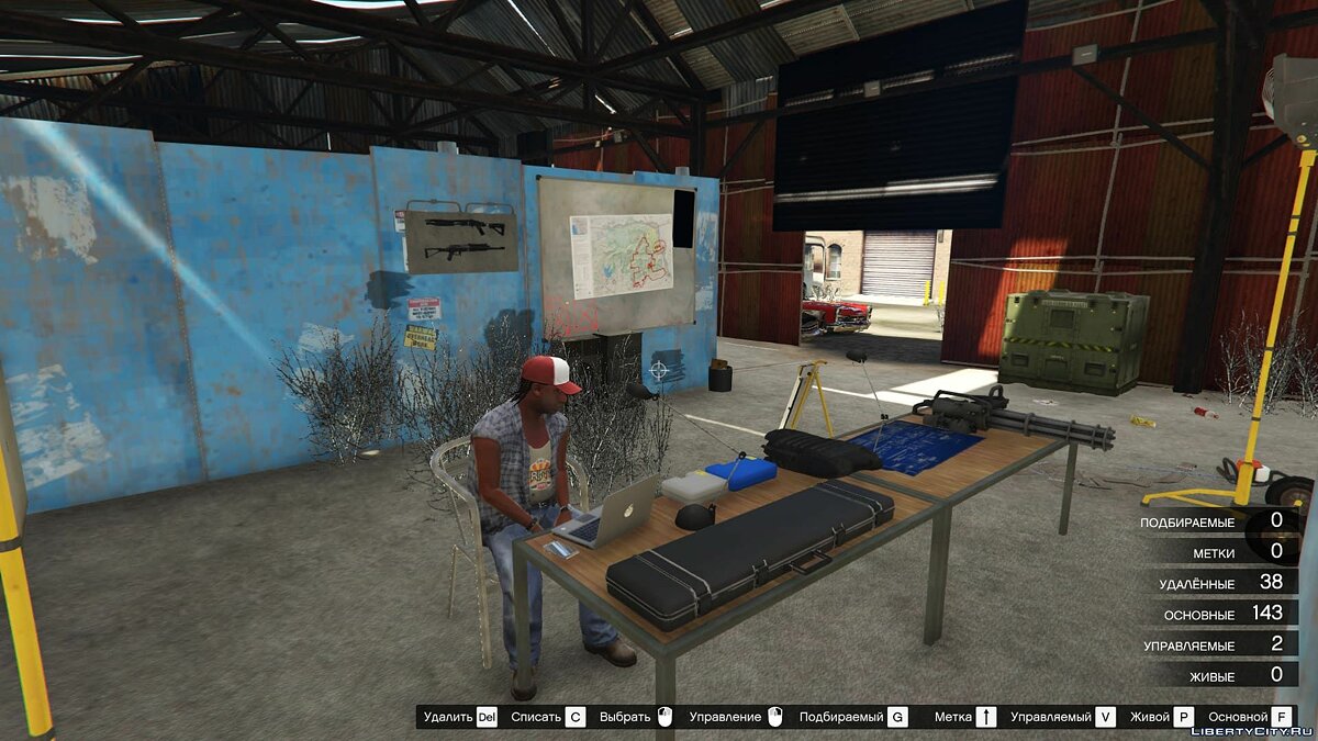 Download Decord Shaw's hideout for GTA 5