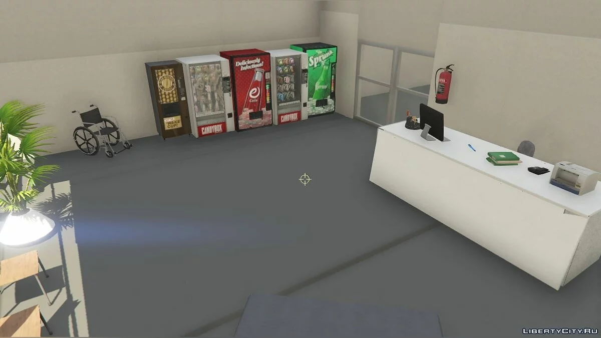 Hospital en Sandy Shores / GTA 5
