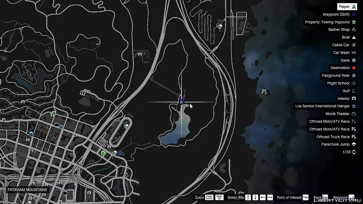 Queda de OVNI / GTA 5