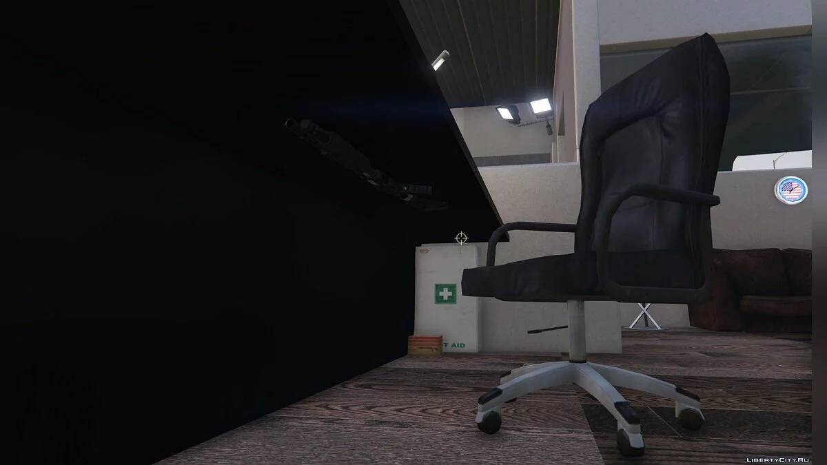 Concessionnaire automobile / GTA 5