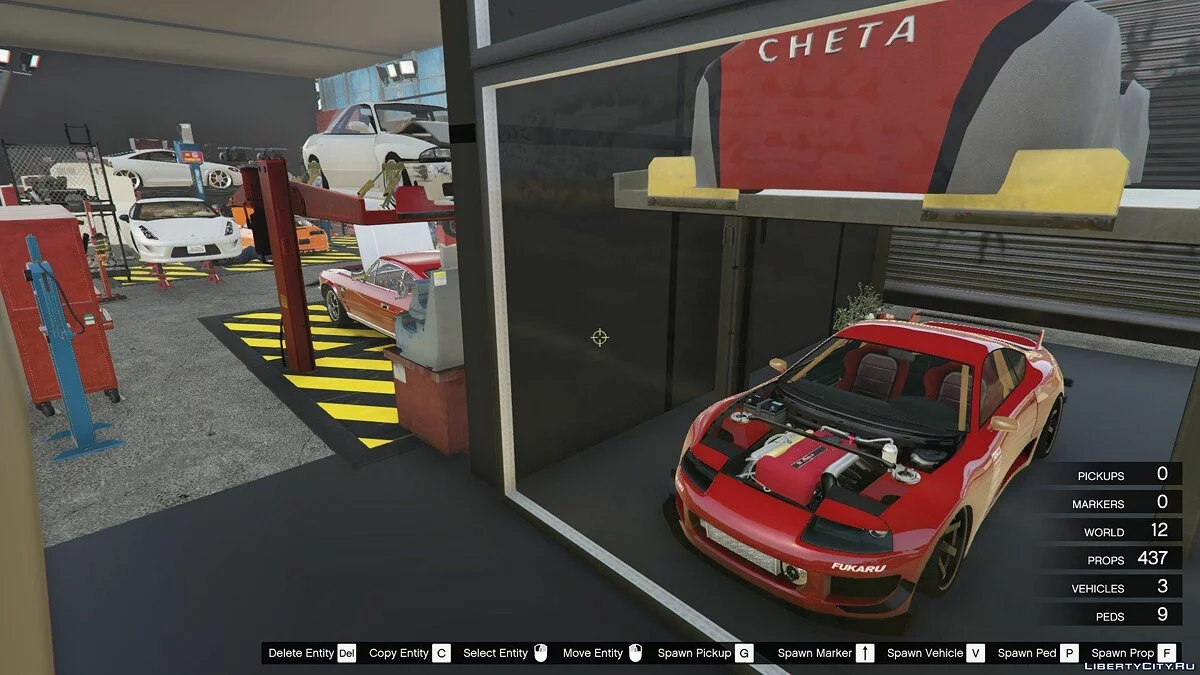 Гараж і продаж автомобілів / GTA 5