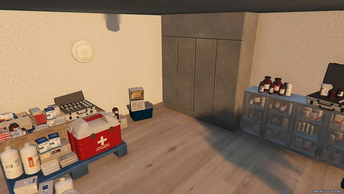 Hospital in Sandy Shores / GTA 5