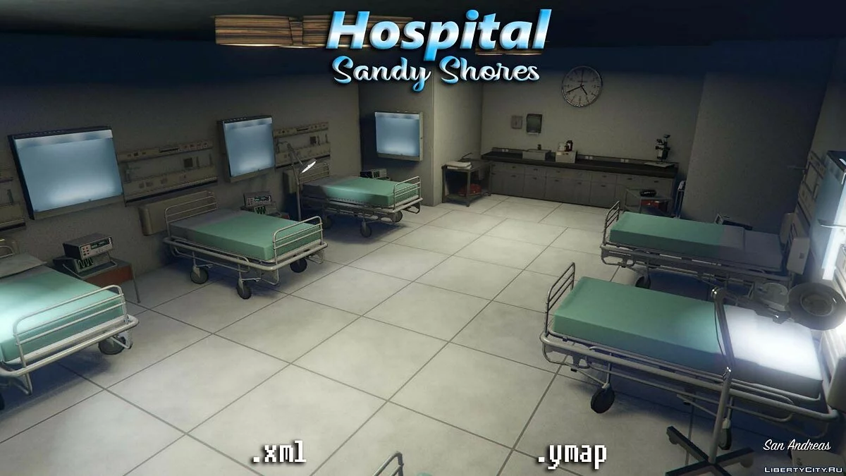 Hospital in Sandy Shores / GTA 5