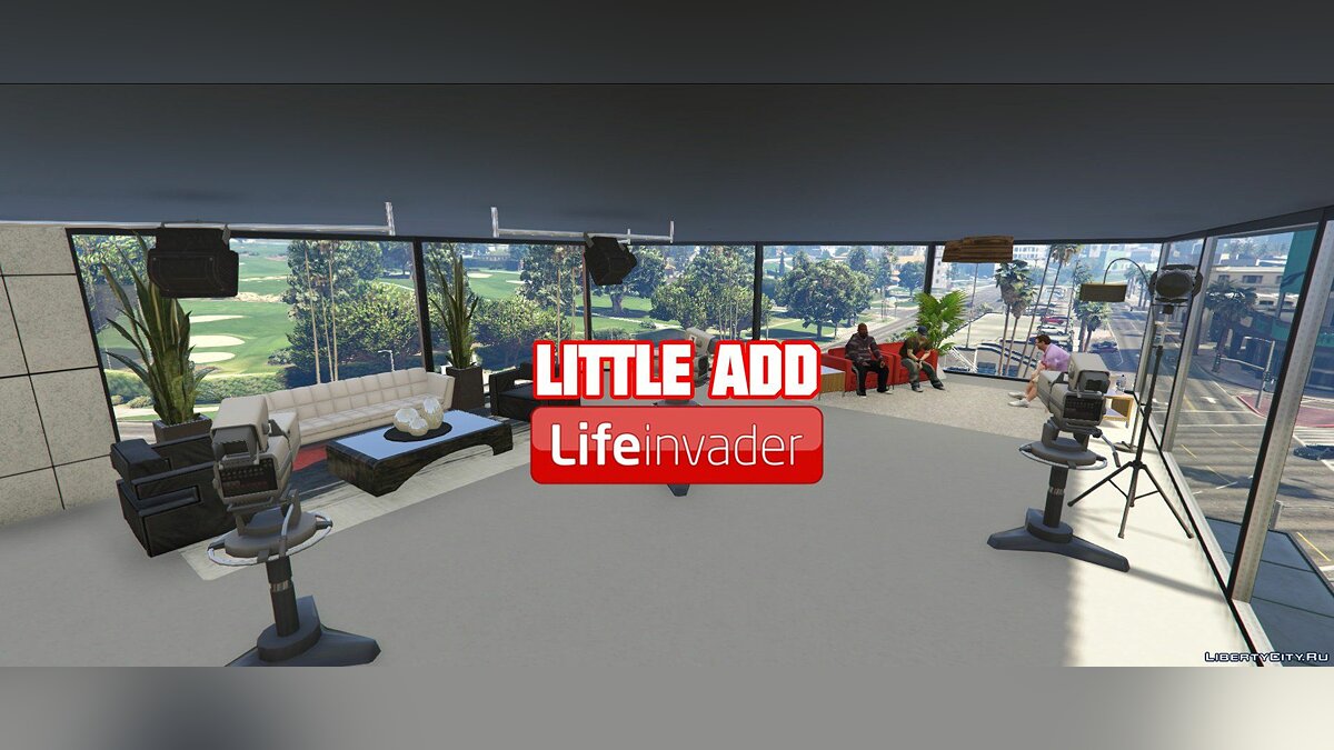 Lifeinvader gta 5 когда цена подымется фото 19