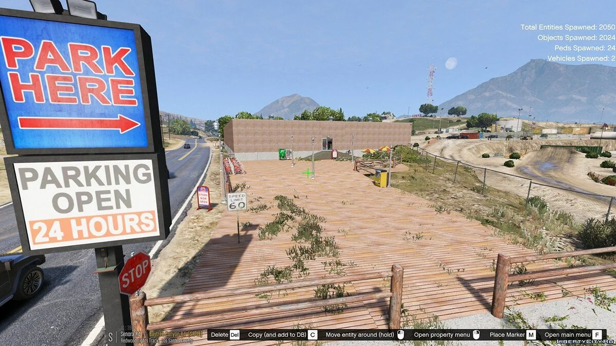 Продуктовий магазин у Хармоні / GTA 5