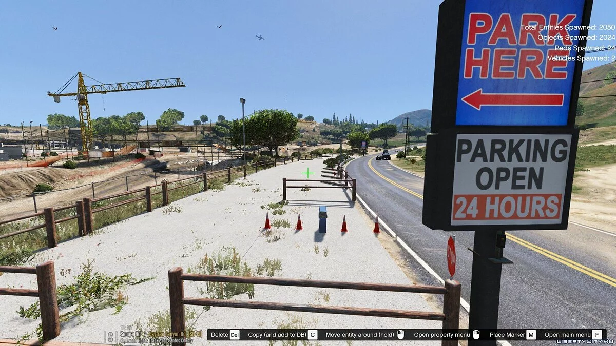 Продуктовий магазин у Хармоні / GTA 5