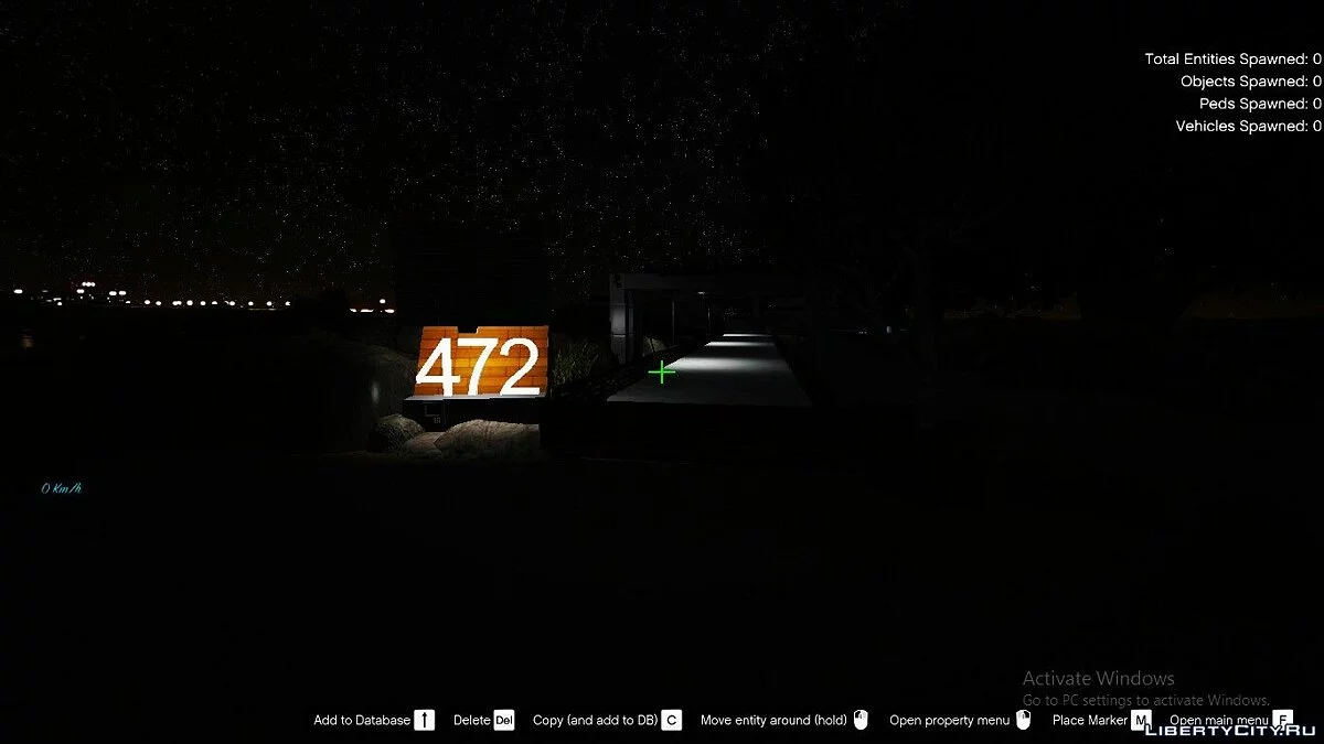 Будинок на пляжі / GTA 5