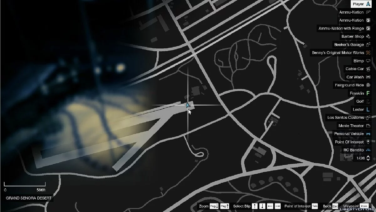 Гоночна траса в аеропорту / GTA 5