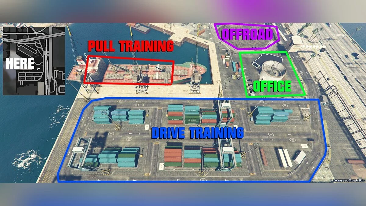 Поліцейська тренувальна зона / GTA 5