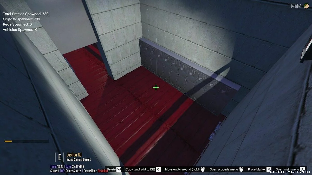 Пожежна станція на Джошуа роад / GTA 5
