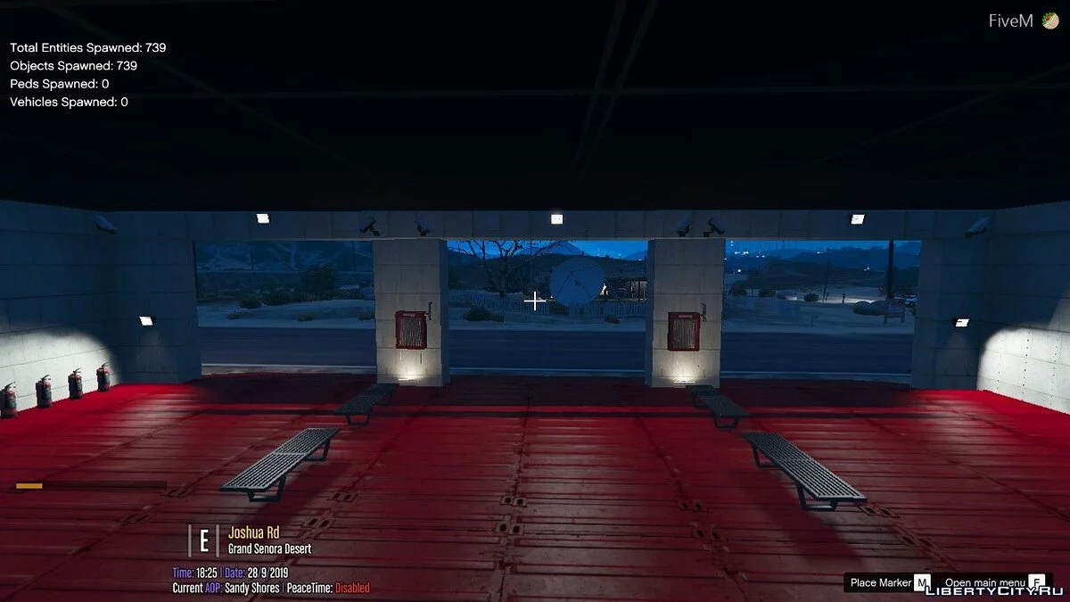 Пожежна станція на Джошуа роад / GTA 5
