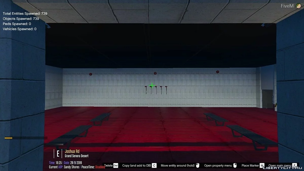 Пожежна станція на Джошуа роад / GTA 5