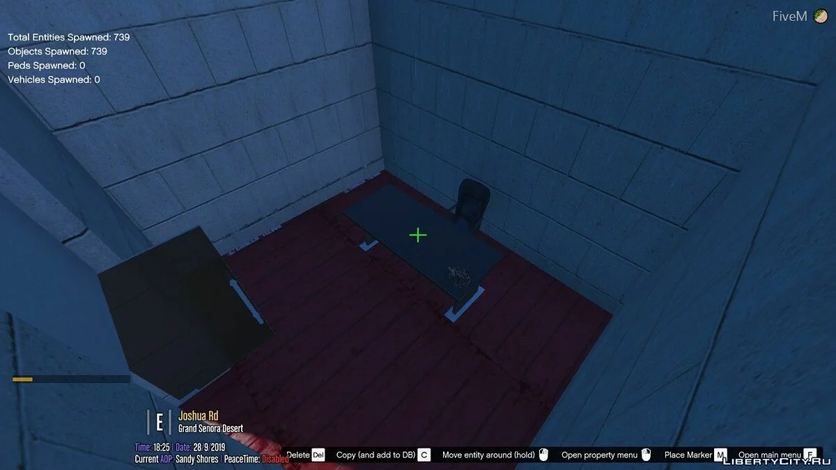 Пожежна станція на Джошуа роад / GTA 5