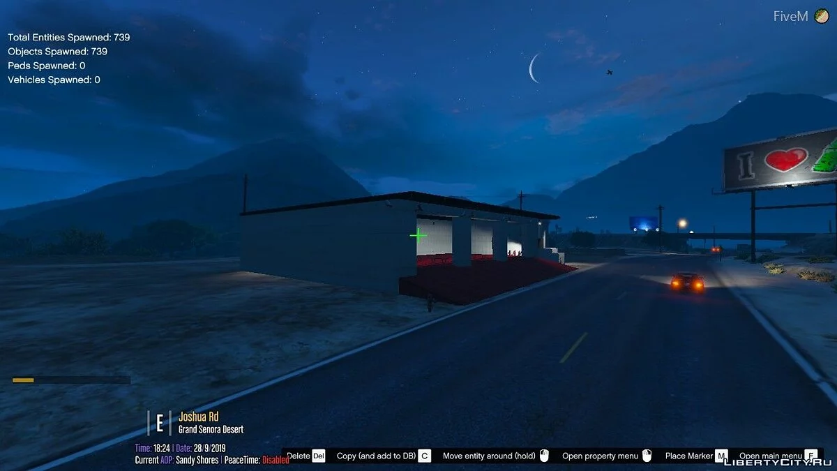 Пожежна станція на Джошуа роад / GTA 5